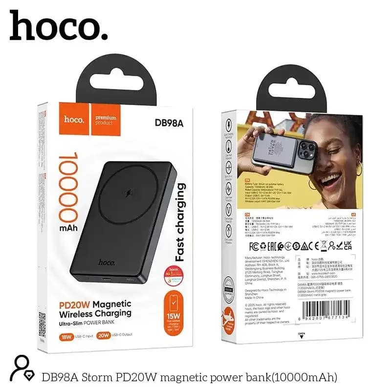 Hoco PD20W Magnetic Wireless Power Bank - 10000mAh ফাস্ট চার্জিং, আল্ট্রা-স্লিম ডিজাইন